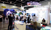 香港户外及科技照明展览会2025举办时间与地点
