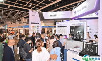 2025香港智慧照明博览展品范围有哪些？