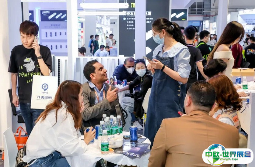 2024古镇灯饰生产设备原辅材料及配套服务展秋季展商名录