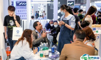 2024古镇灯饰生产设备原辅材料及配套服务展秋季展商名录