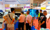 2025义乌国际照明展览会门票价格
