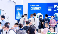 2025深圳亚洲专业灯光音响展门票购买途径