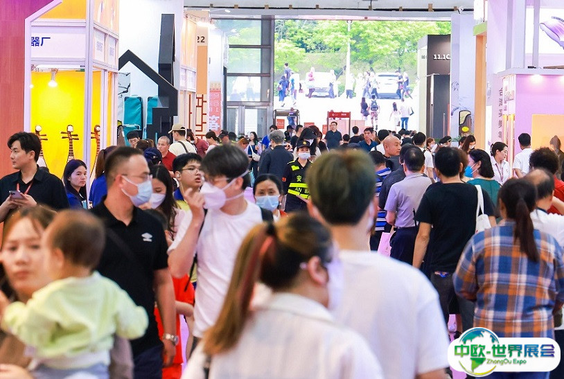 广州国际乐器展览会2025参展商名录