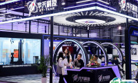 2025年中国北京国际半导体展览会时间和举办地点