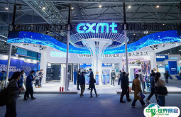 2024中国北京国际半导体展览会展商名录