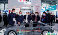 2025中国北京国际半导体展览会观众登记及登记方式