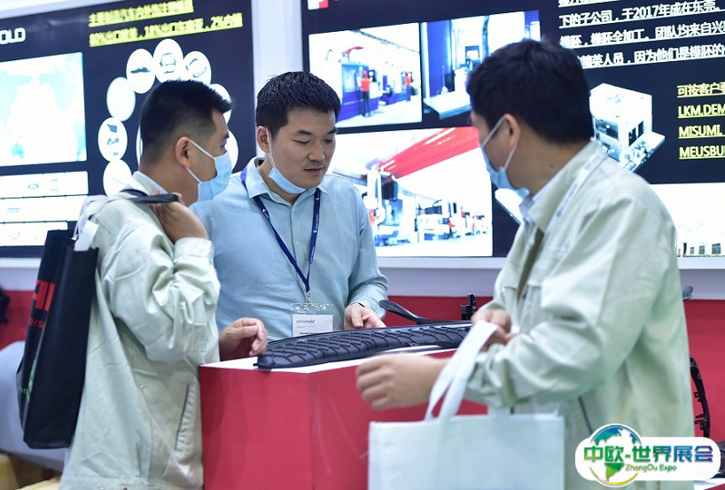北京国际半导体展览会2025最新展商名录