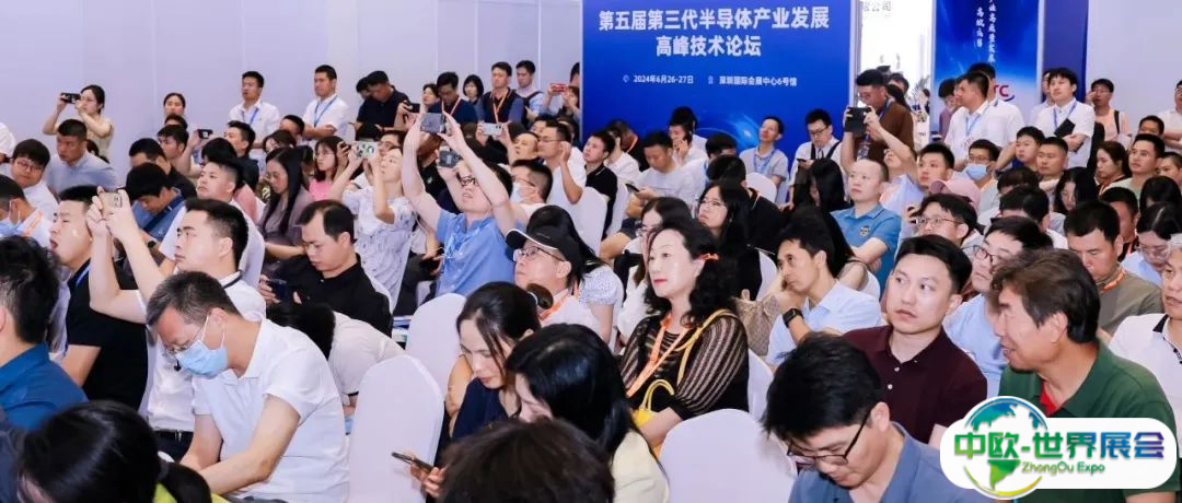 这家公司多次参加SEMI-e深圳国际半导体展，如今上市在即！