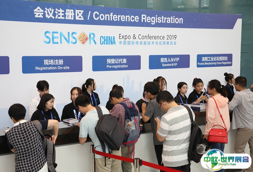 2025上海国际传感器技术与应用展览会展品有哪些？
