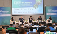 SEMICON台湾半导体展2024首屈一指的微电子制造业盛会！展位预定、门票购买/入口