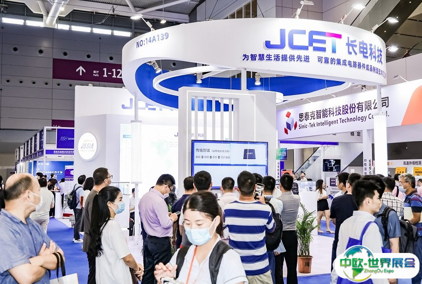 深圳大湾区半导体展-湾芯展2025门票怎么买 购买方式