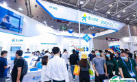 2025深圳物联网暨传感器智能设备展会刊展商名录