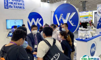 2025台湾半导体展览会观众登记及登记方式