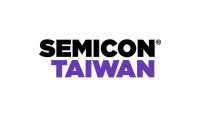 2024台湾半导体展览会参观攻略（时间+地点+门票预约+交通）