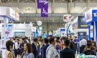 Semicon 2024台湾半导体展将于9月举办，世界知名半导体展之一！展位预定、会刊申请