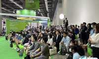 台湾半导体展览会2025举办时间与地点