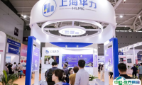 2025深圳国际半导体展门票多少钱？怎么购买？