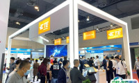 2025中国（上海）国际传感器技术与应用展览会展位图与展位价格