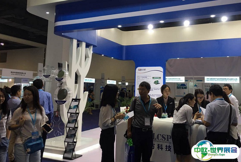 2025中国（上海）国际传感器技术与应用展览会最新参展商名录