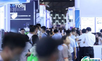 2025上海国际高速通信与电子设计展览会观众登记及登记方式