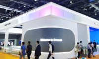 中国（北京）国际信息通信展览会-PT展2025展位图与展位申请