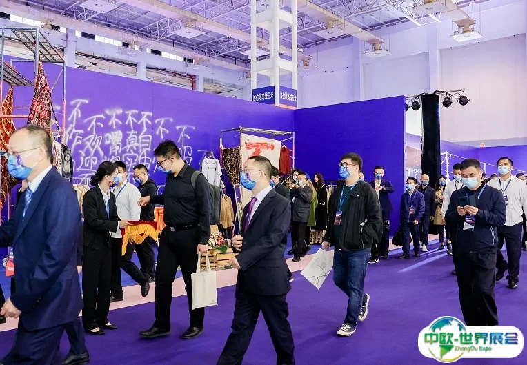 宁波服装智能设备展览会
