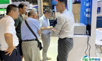 上海国际高速通信与电子设计展览会2024门票怎么购买