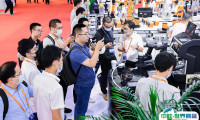 上海国际新一代信息技术与应用展览会2025最新参展商名录