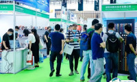 2025上海国际数据中心产业展览会观众登记及注意事项
