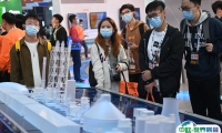 2025杭州云栖大会-人工智能、云计算会刊