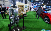 2025北京全球数字经济大会观众登记及注意事项
