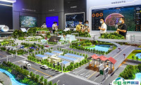 中国重庆国际智能产业展-智博会2024门票如何购买 多少钱一张