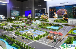 中国重庆国际智能产业展-智博会2024门票如何购买 多少钱一张