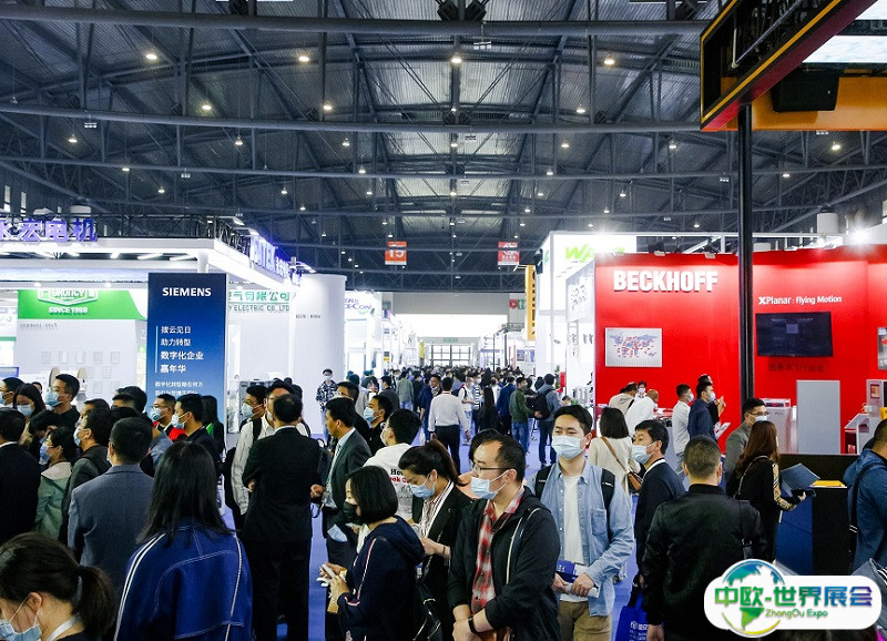 成都国际信息技术展览会2025时间表和地点