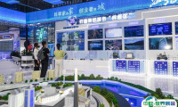 2025年中国重庆国际智能产业展-智博会时间表及地点