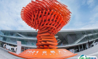 2024杭州云栖大会9月19-21日举办，门票申请、门票时间、门票多少钱