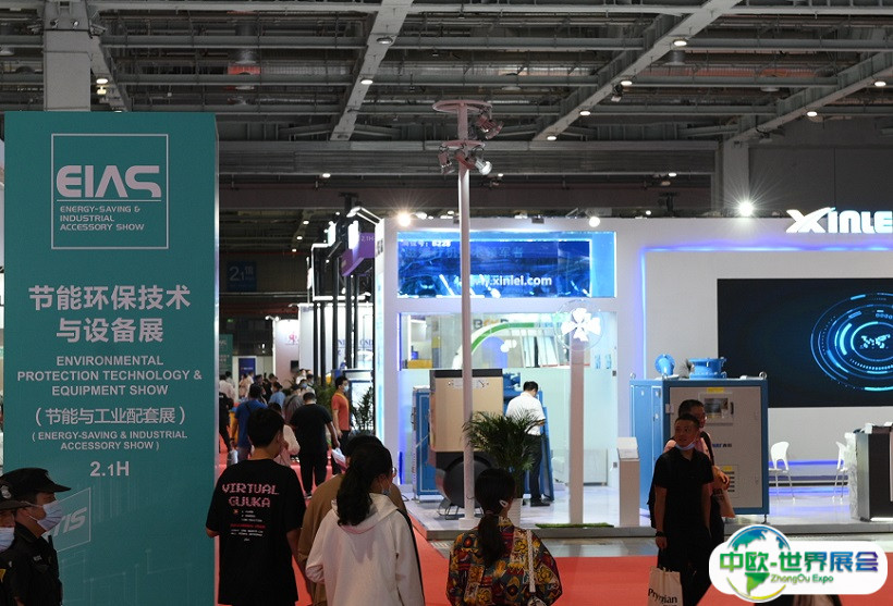 上海国际新一代信息技术与应用展览会2025门票购买方式 购票入口