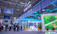 2024中国重庆国际智能产业展-智博会展位费与展位图