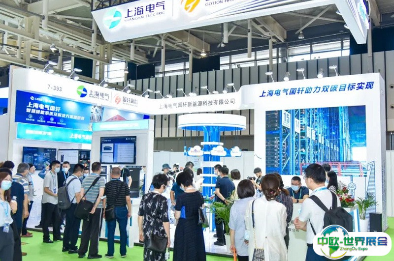 上海国际数据中心产业展览会2025展商名录会刊