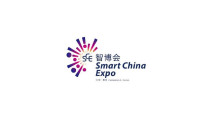 2024中国重庆国际智能产业展-智博会参观攻略（时间+地点+门票预约+交通）