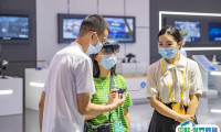 2025中国重庆国际智能产业展-智博会参展商名录