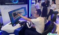 北京全球数字经济大会2025展位费与展位预订