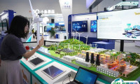 2025北京全球数字经济大会最新展商名录