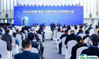 南京国际软件产品和信息服务交易展-南京软博会2024展品范围有哪些？
