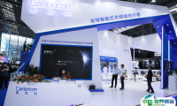上海人工智能展-中国国际智能科技产业博览会2025门票多少钱？在哪买？