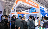 IOTE第22届国际物联网展、深圳物联网展2024门票观众预登记进行中！