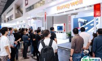 2025深圳国际安防及视觉物联应用展览会最新展商名录