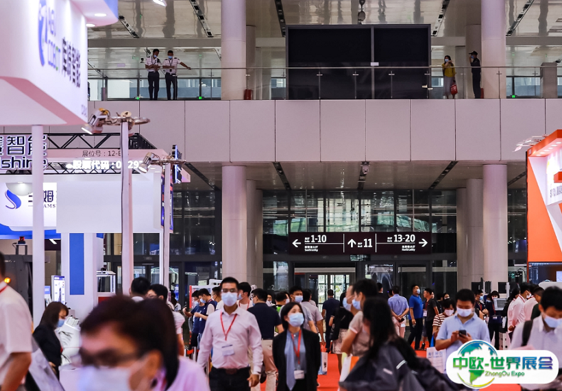 2025深圳新一代信息技术与应用展观众登记及注意事项