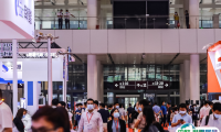 2025深圳新一代信息技术与应用展观众登记及注意事项