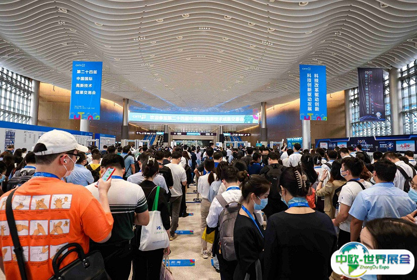 2025深圳国际安防及视觉物联应用展览会展位图与展位预订